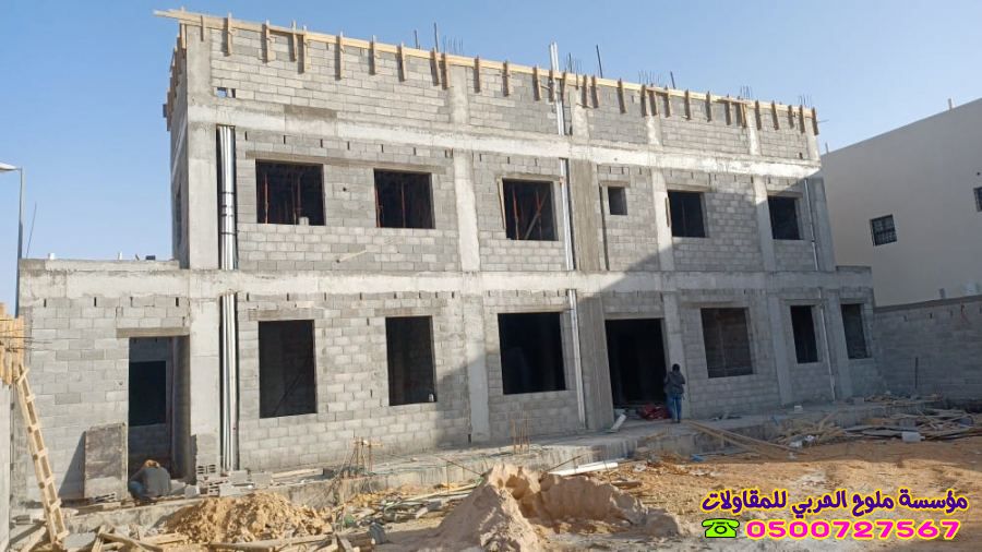 مقاول بناء مباني وملاحق جدة